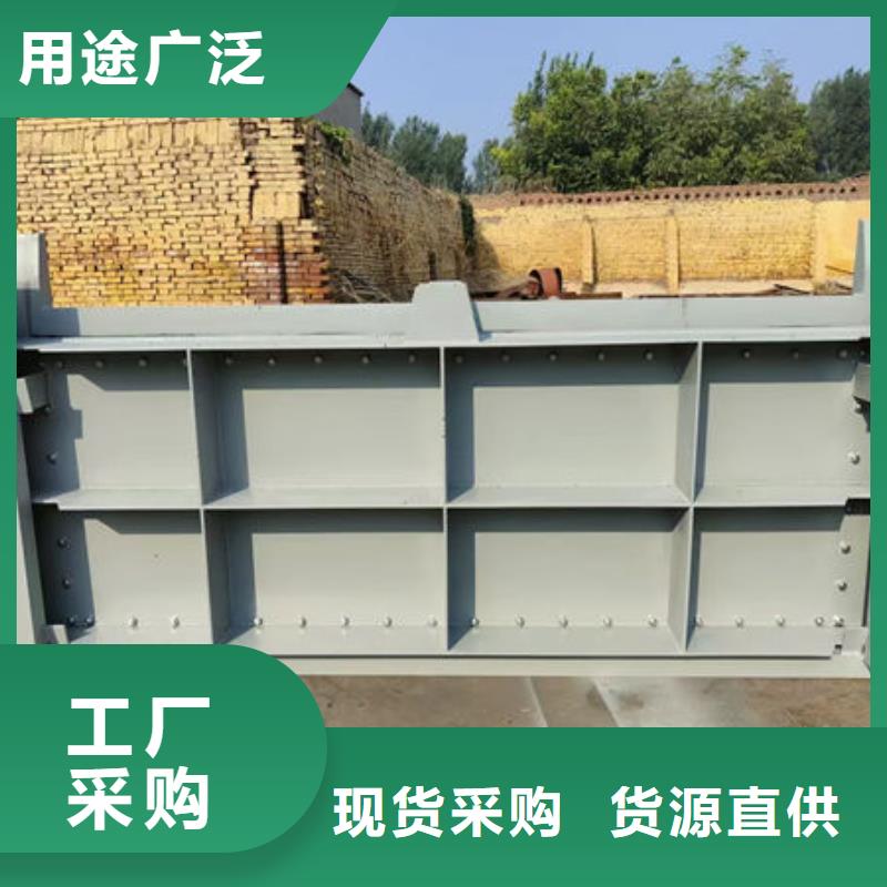 不锈钢闸门316不锈钢闸门源头厂商