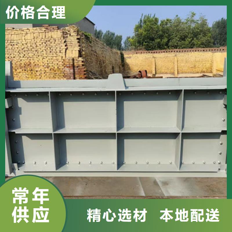 不锈钢闸门不锈钢液动限流闸门诚信商家