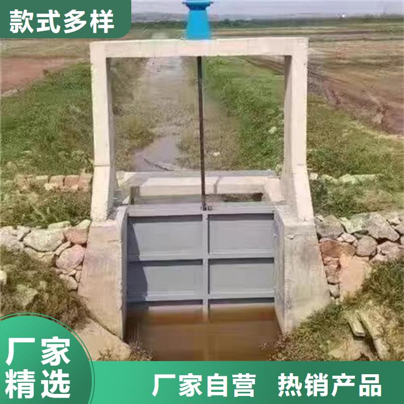 不锈钢闸门不锈钢渠道闸门好品质经得住考验