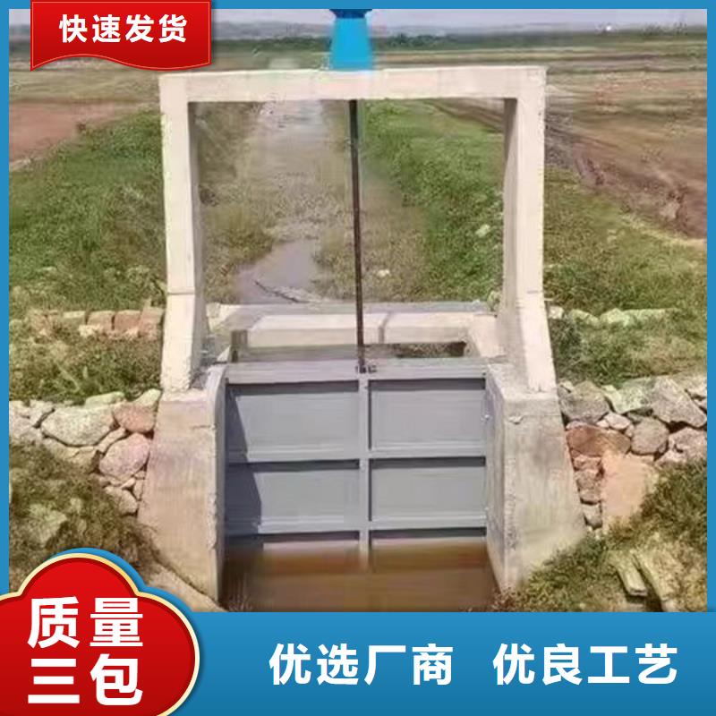 不锈钢闸门316不锈钢闸门源头厂商