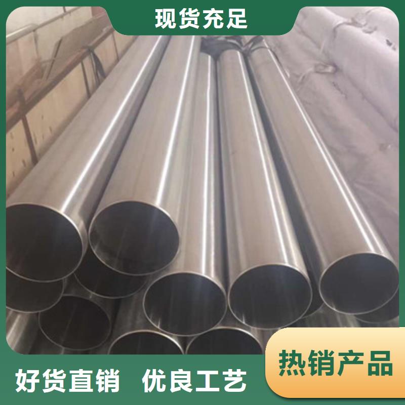 卫生级不锈钢管-不锈钢精密管好产品价格低