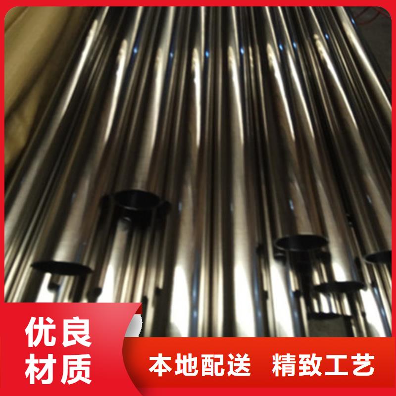 304不锈钢管视频-广东省汕尾市华源304不锈钢管可服务区域陆河|海丰|茂名|深圳|潮州|湛江|江门|广州|珠海等