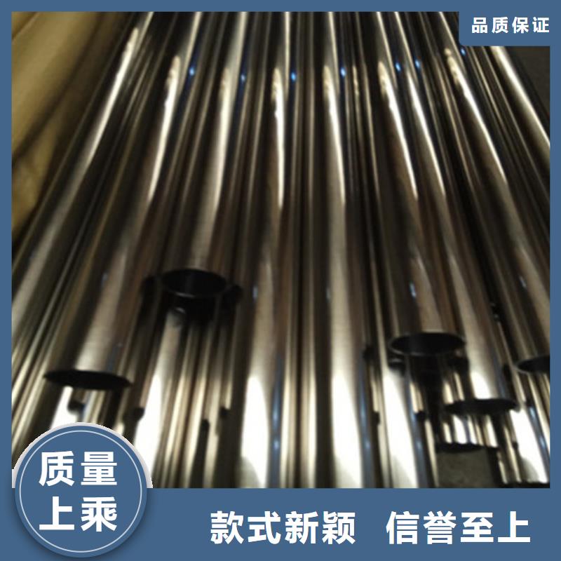 卫生级不锈钢管321不锈钢管质量安心