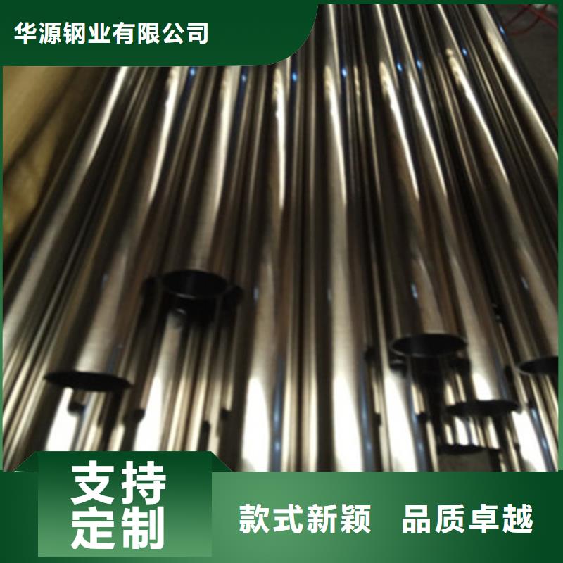 卫生级不锈钢管设计合理