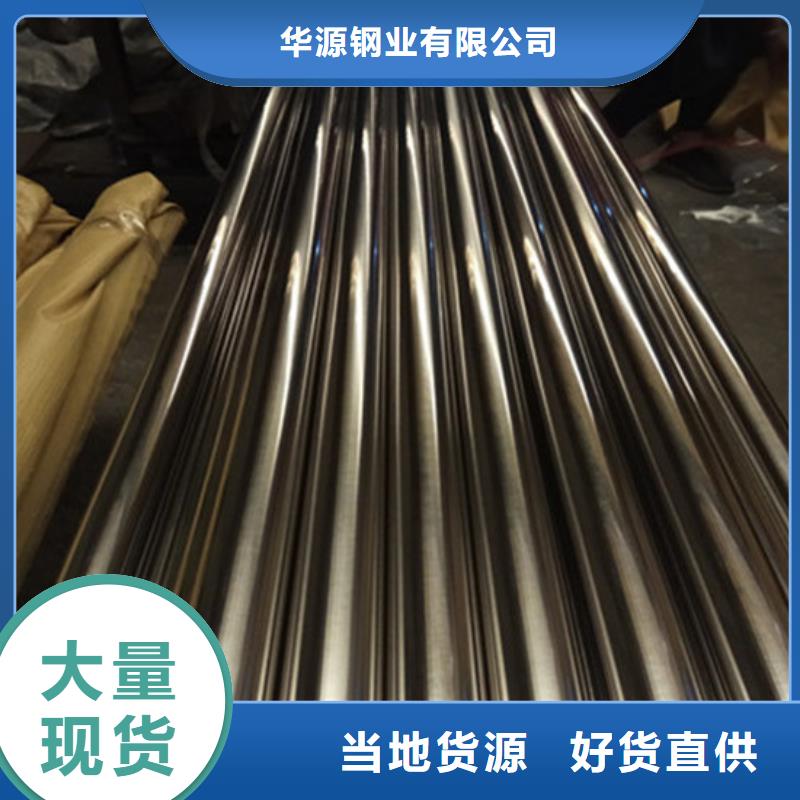 卫生级不锈钢管研发生产销售