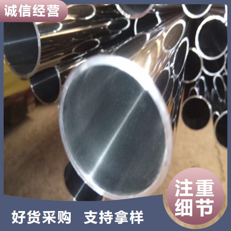 卫生级不锈钢管优选厂家