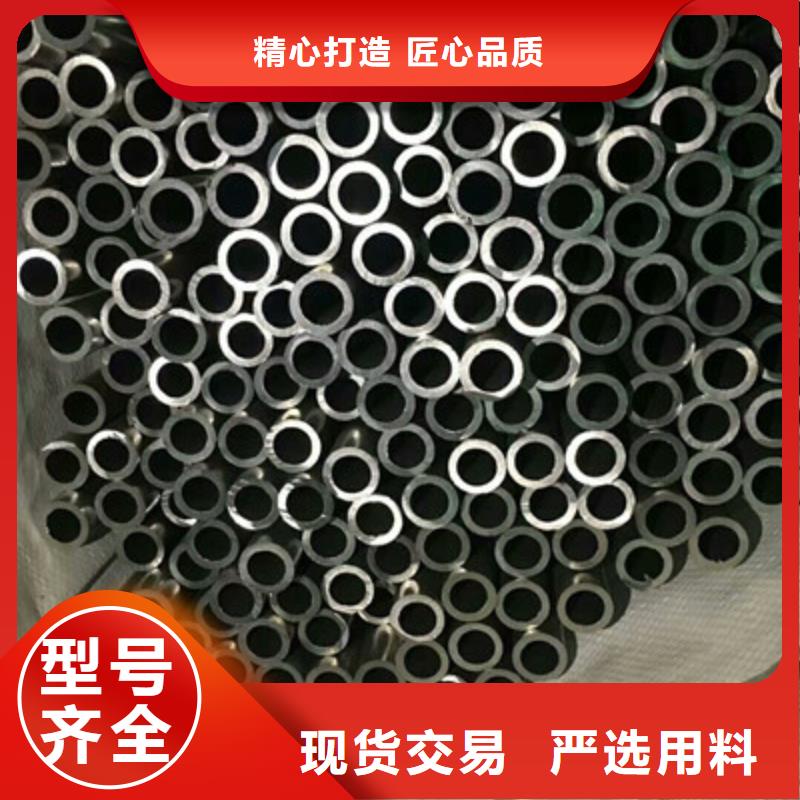 卫生级不锈钢管优选厂家