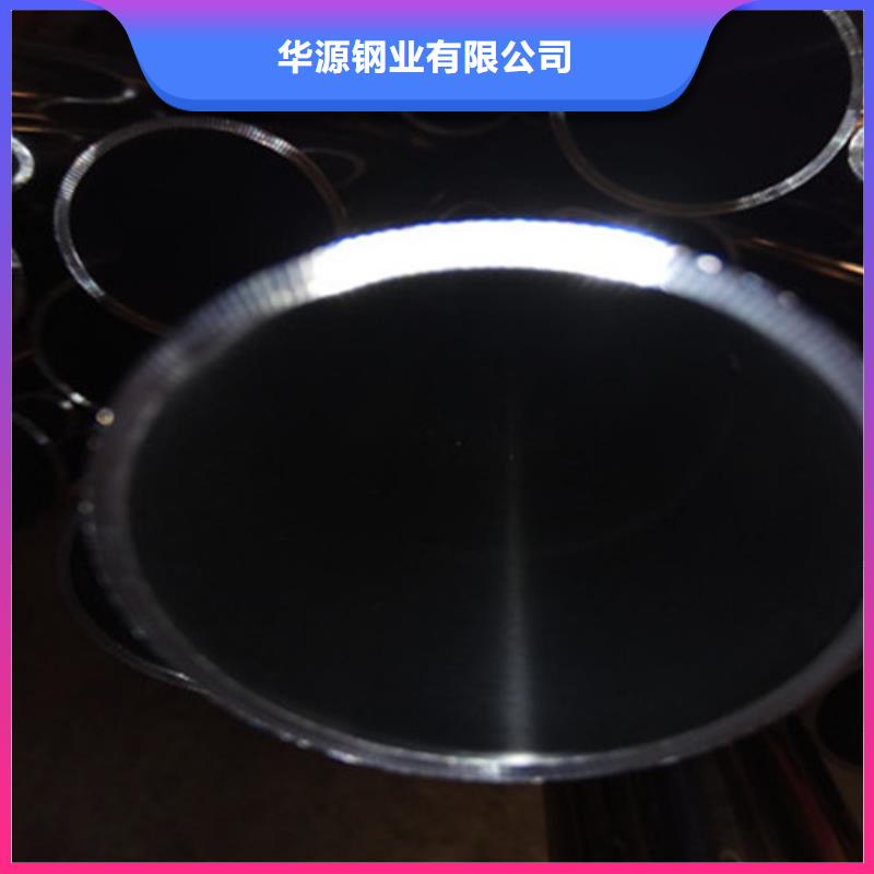 卫生级不锈钢管设计合理