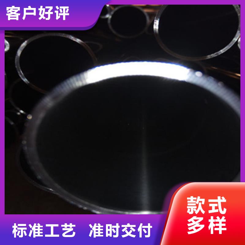 卫生级不锈钢管304不锈钢管畅销本地