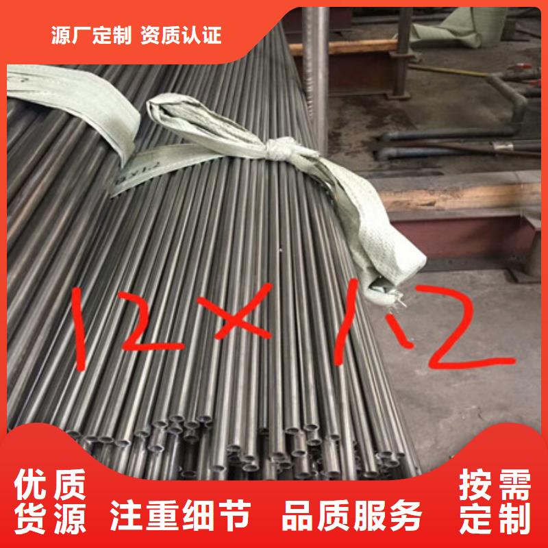 卫生级不锈钢管321不锈钢管质量安心