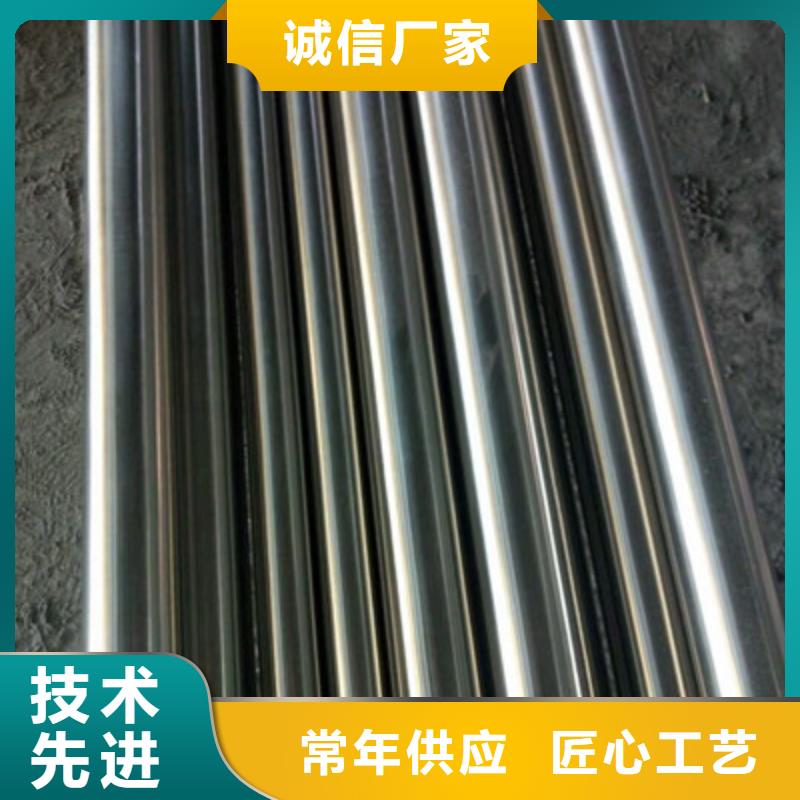 卫生级不锈钢管精密不锈钢管追求品质