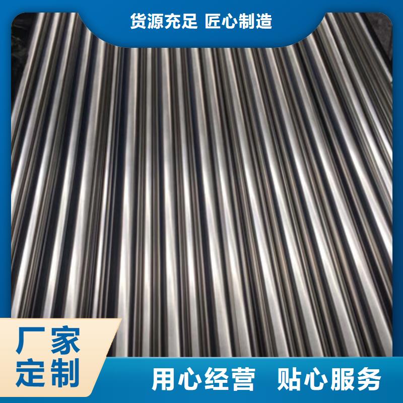 卫生级不锈钢管设计合理