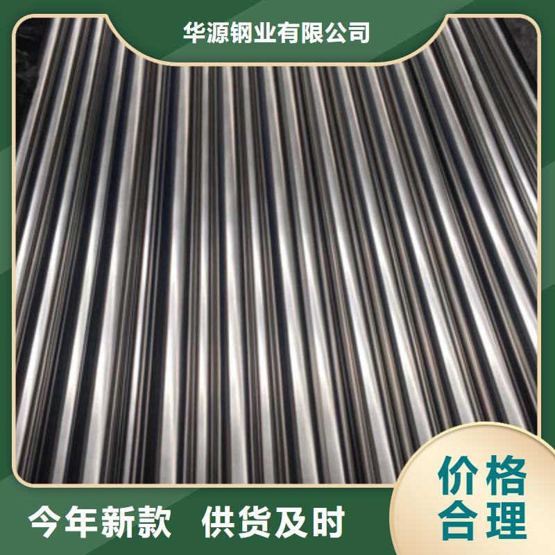 卫生级不锈钢管321不锈钢管质量安心