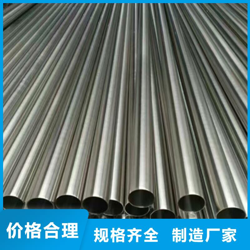 卫生级不锈钢管,316不锈钢管大厂生产品质