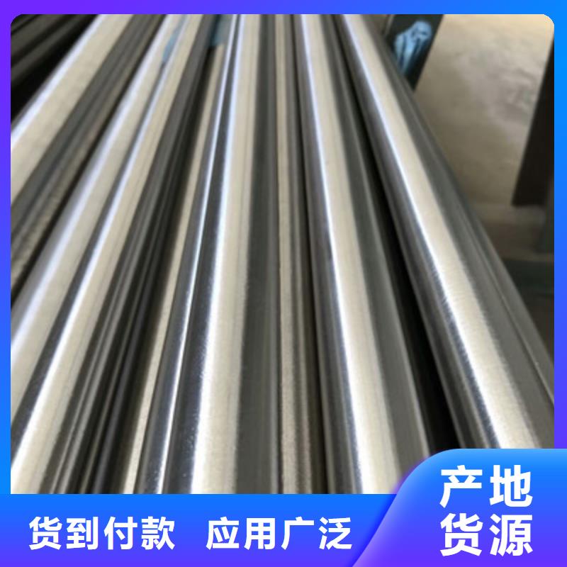 卫生级不锈钢管BA级不锈钢管厂家直销直供