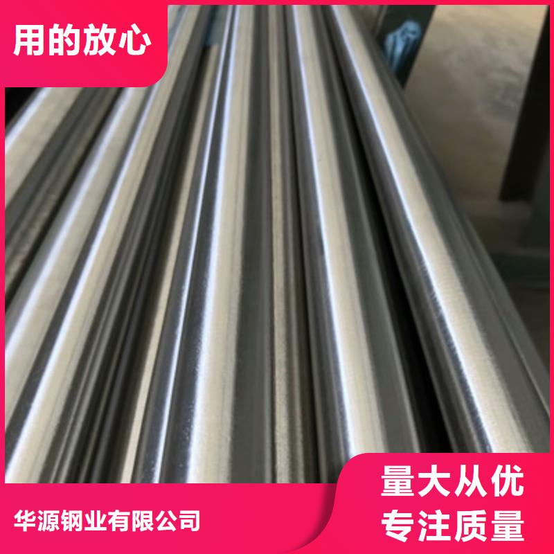 卫生级不锈钢管BA级不锈钢管厂家直销直供