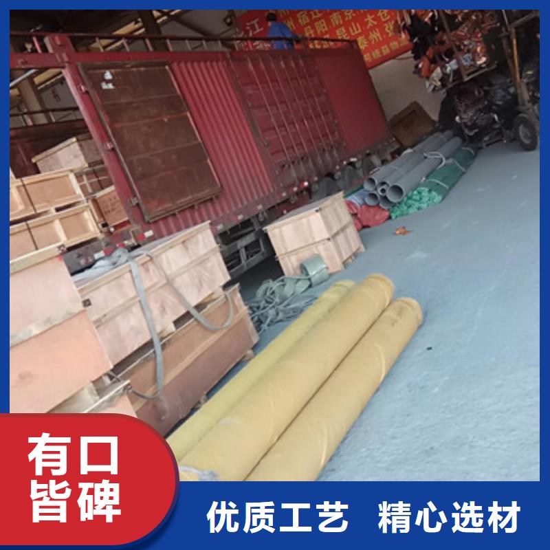 工业不锈钢管-TP347H不锈钢管供应采购