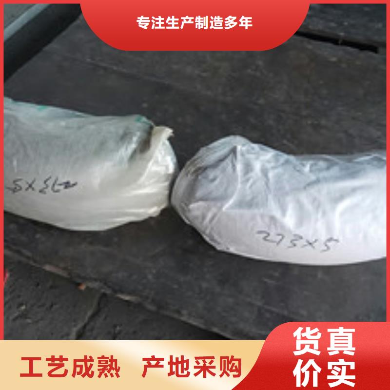 工业不锈钢管-卫生级不锈钢管真材实料