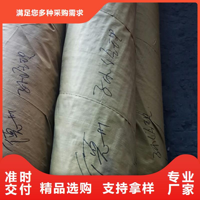 工业不锈钢管BA级不锈钢管当地货源