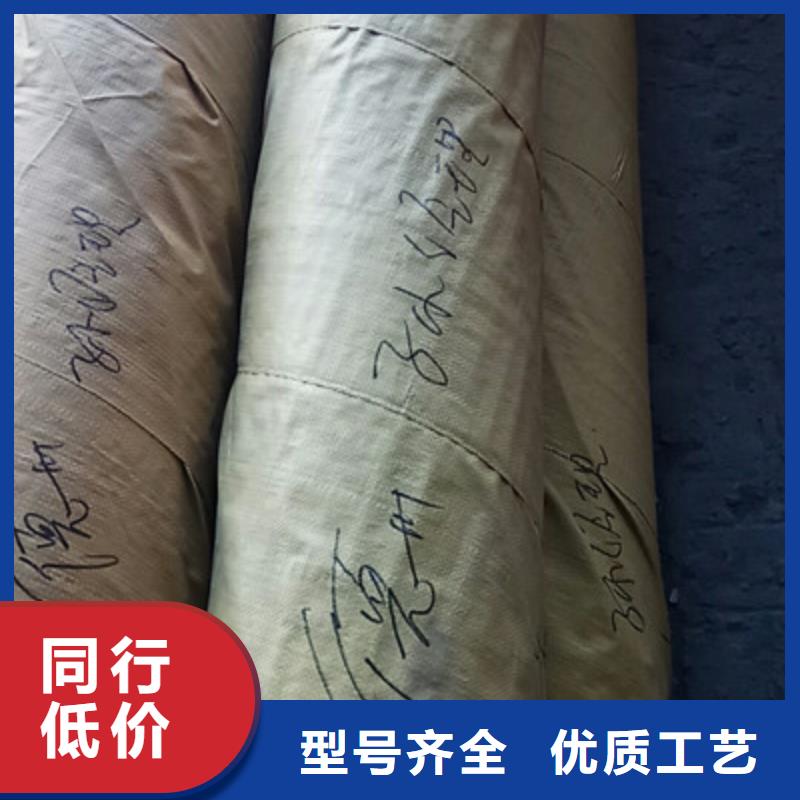 工业不锈钢管卫生级不锈钢管细节展示