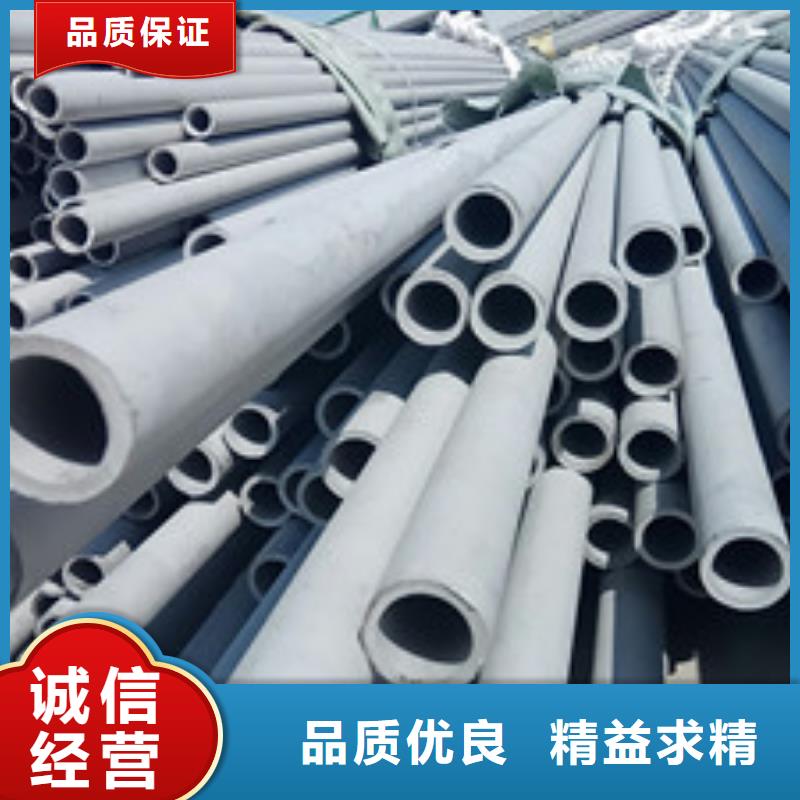 工业不锈钢管精密不锈钢管供您所需