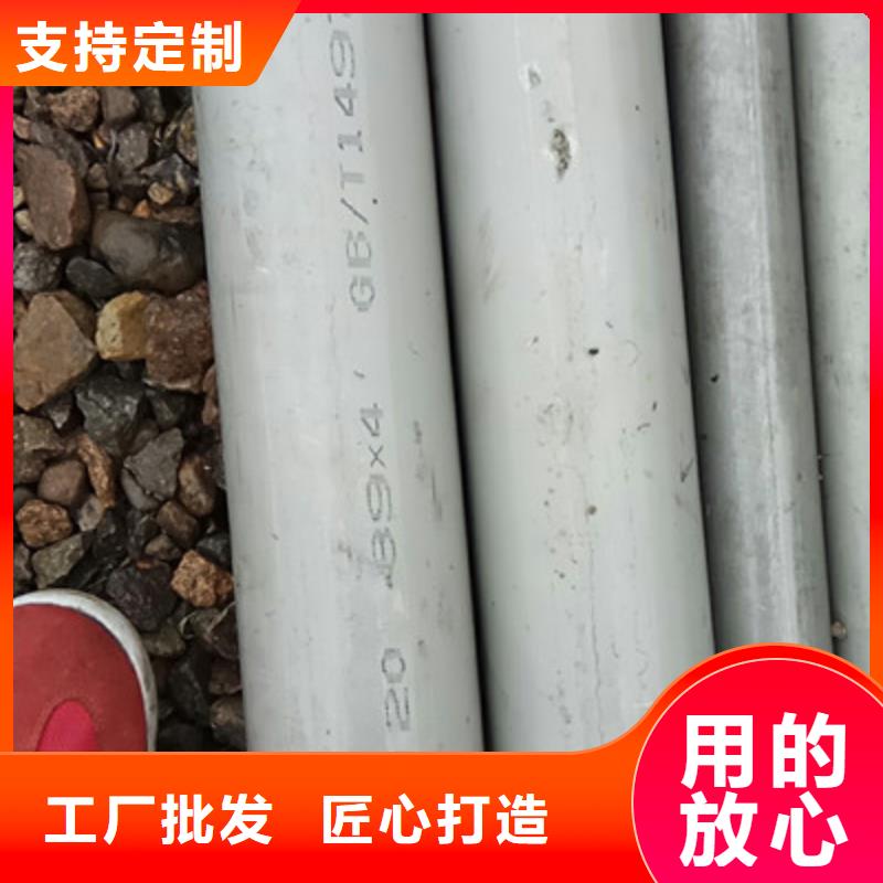 工业不锈钢管不锈钢精密管行业优选
