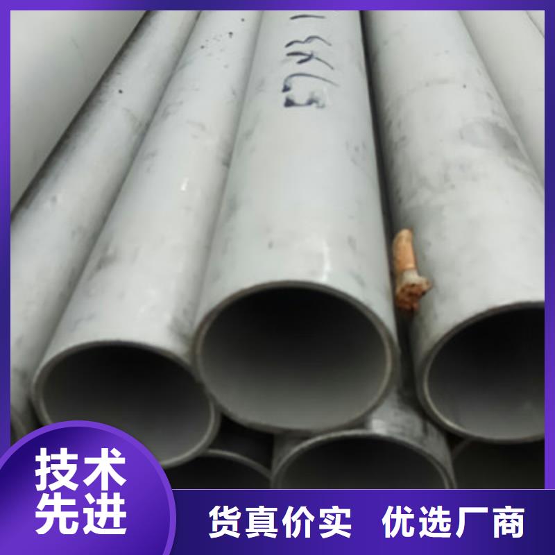 工业不锈钢管不锈钢精密管行业优选