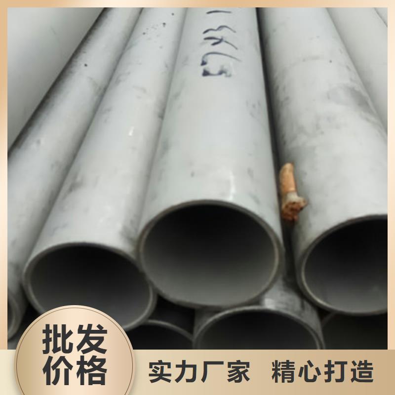 【 工业不锈钢管_卫生级不锈钢管批发货源】当地生产厂家