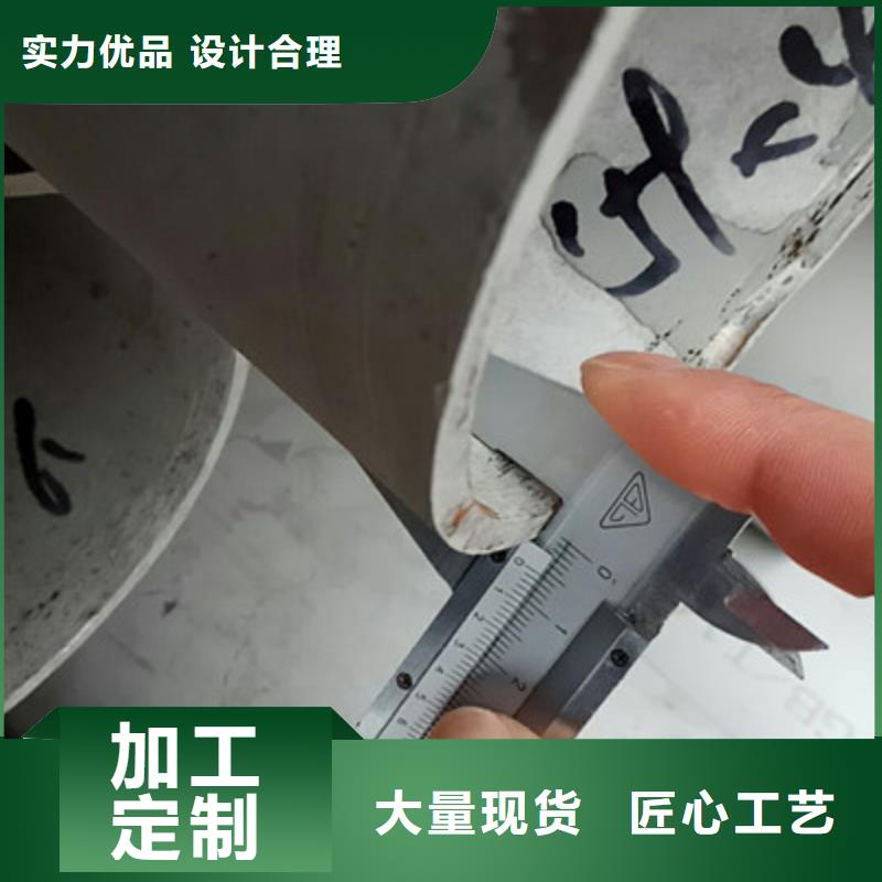 工业不锈钢管不锈钢精密管行业优选