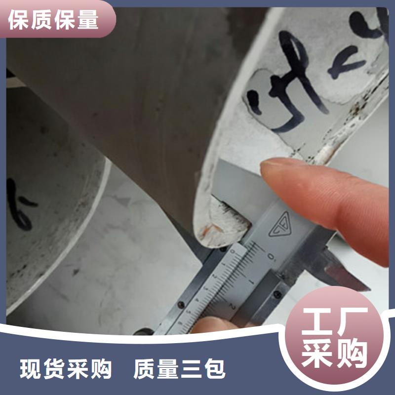 工业不锈钢管304不锈钢管厂家直销