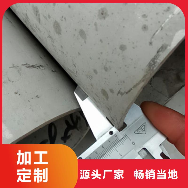 工业不锈钢管精密不锈钢管供您所需