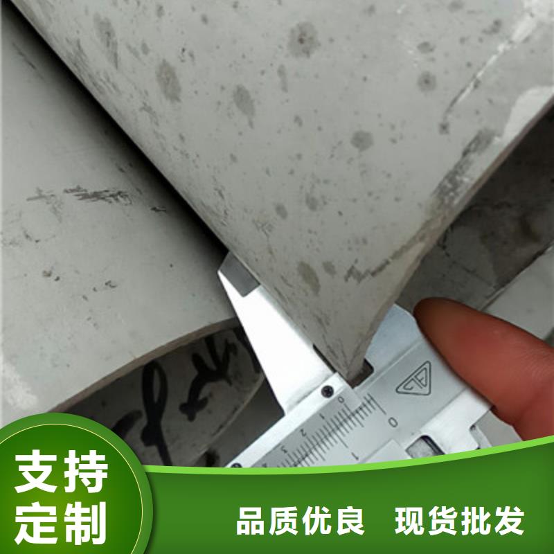 工业不锈钢管不锈钢精密管行业优选