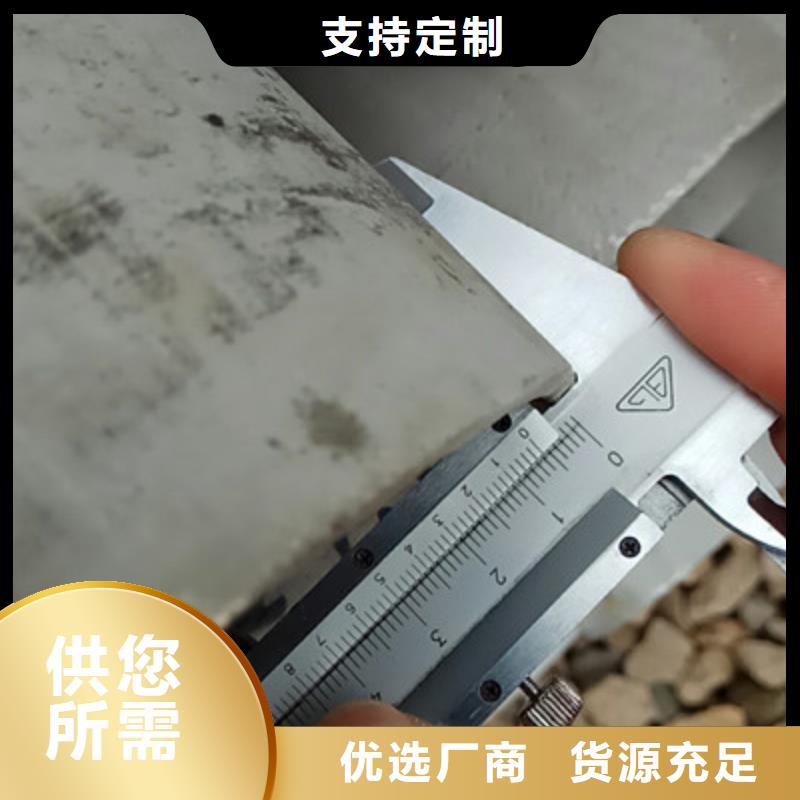 工业不锈钢管不锈钢精密管行业优选