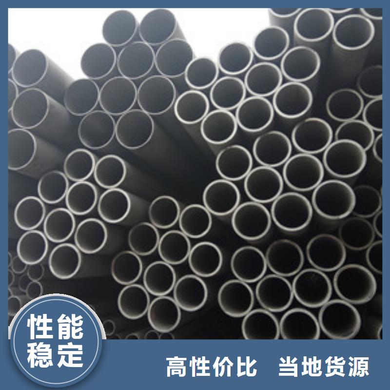 【 工业不锈钢管_卫生级不锈钢管批发货源】当地生产厂家