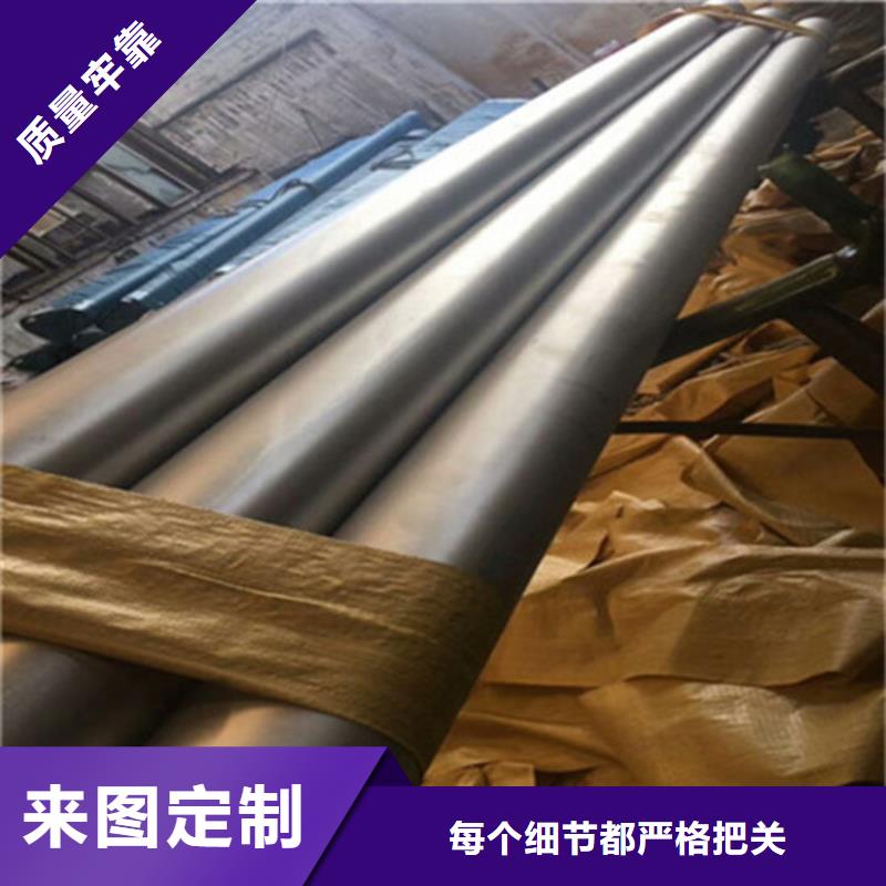【 工业不锈钢管_卫生级不锈钢管批发货源】当地生产厂家