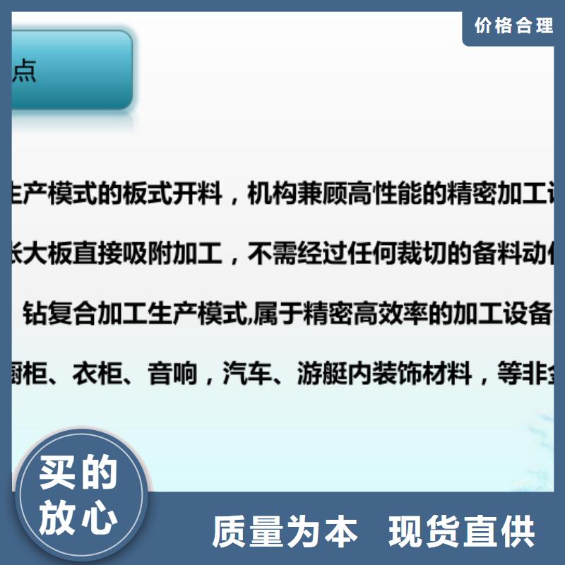 数控加工中心视频-数控加工中心-湖北省鄂州市鄂城|华容|十堰|荆门|恩施|黄冈|黄石【周边】货源