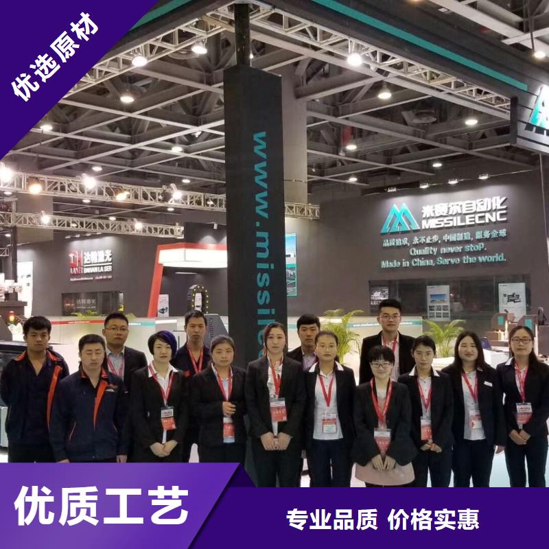 数控加工中心视频-数控加工中心|山西省朔州市|应县|平鲁|晋城|太原|忻州|吕梁|大同