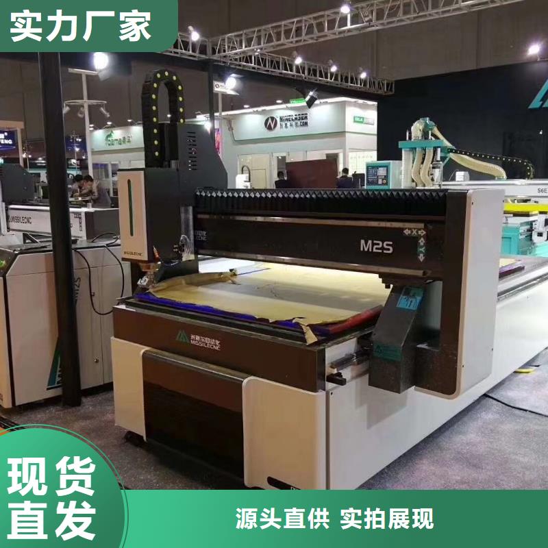数控加工中心视频-数控加工中心|山西省朔州市|应县|平鲁|晋城|太原|忻州|吕梁|大同