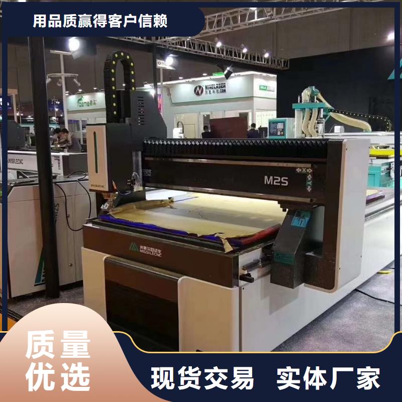 产品参数开料机,【雕刻机】厂家货源