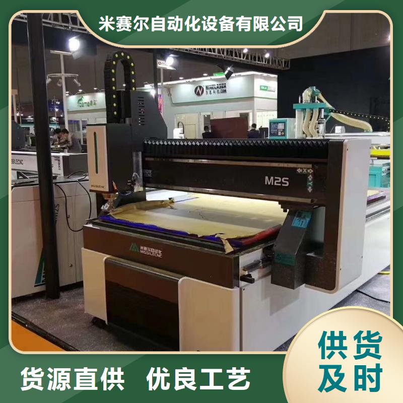 数控加工中心视频-数控加工中心-湖北省鄂州市鄂城|华容|十堰|荆门|恩施|黄冈|黄石【周边】货源
