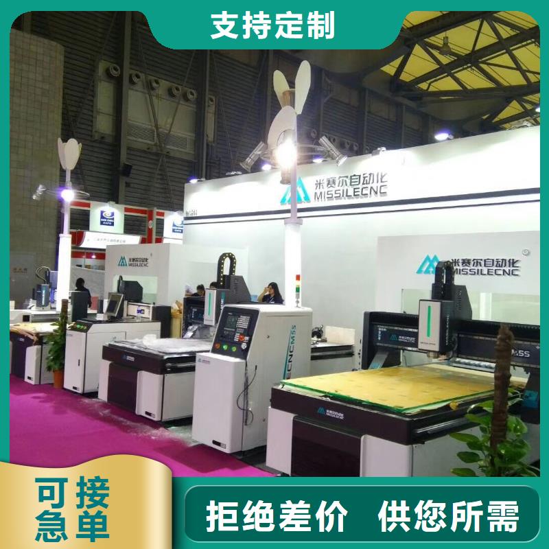 数控加工中心视频-数控加工中心|山西省朔州市|应县|平鲁|晋城|太原|忻州|吕梁|大同