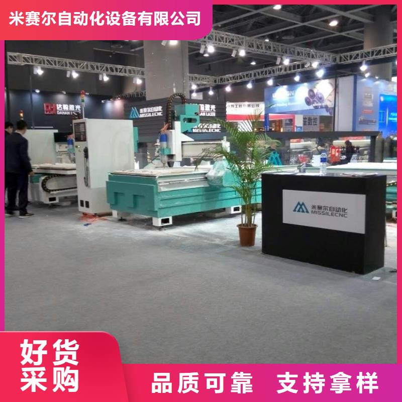 数控加工中心视频-数控加工中心-湖北省鄂州市鄂城|华容|十堰|荆门|恩施|黄冈|黄石【周边】货源