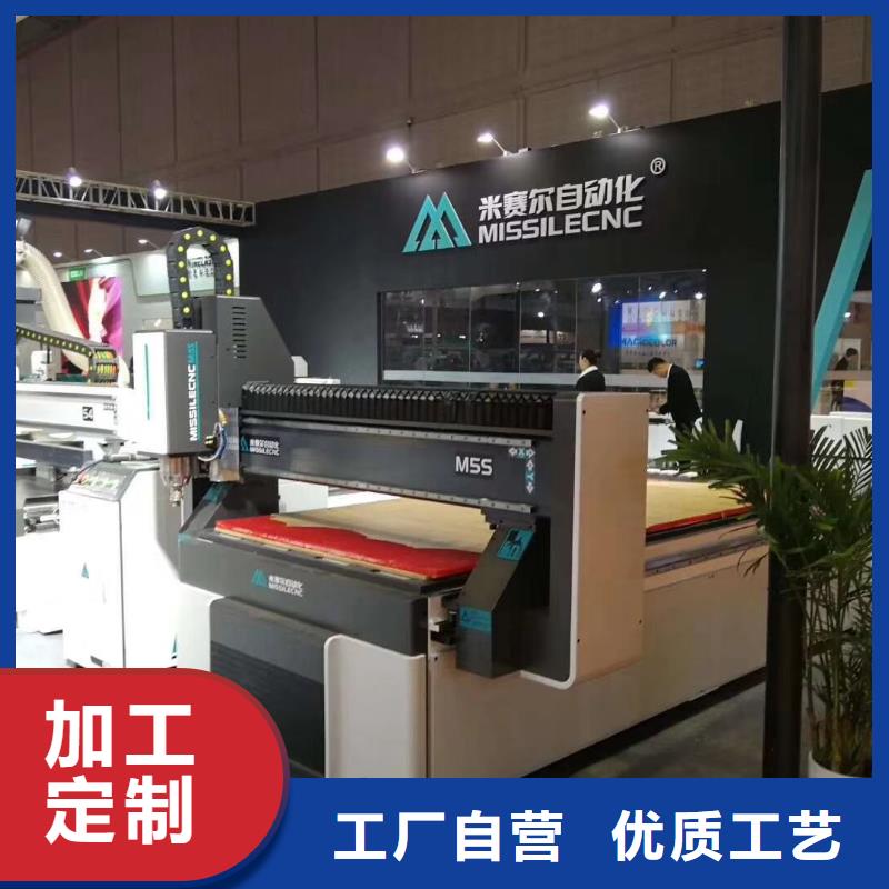 数控加工中心视频-数控加工中心-湖北省鄂州市鄂城|华容|十堰|荆门|恩施|黄冈|黄石【周边】货源