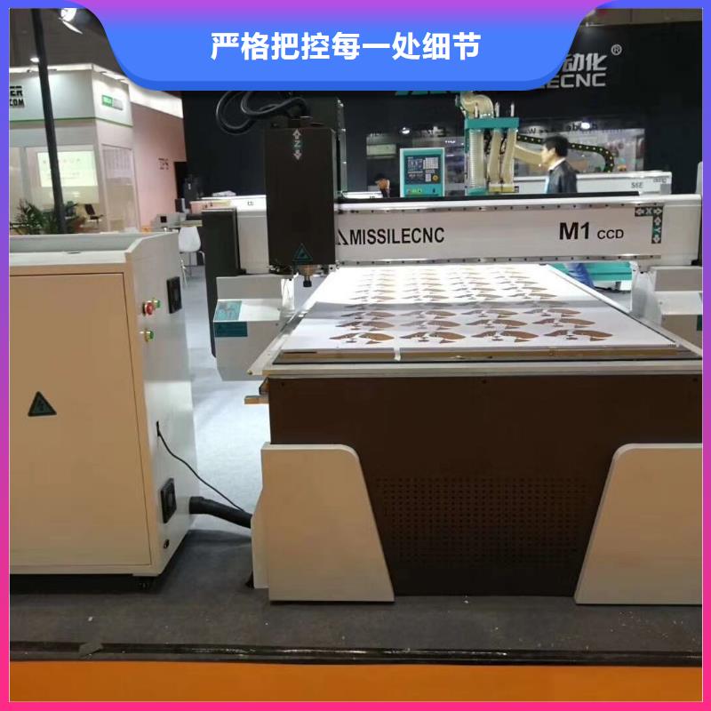 数控加工中心视频-数控加工中心-湖北省鄂州市鄂城|华容|十堰|荆门|恩施|黄冈|黄石【周边】货源