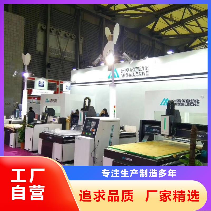 数控加工中心视频-数控加工中心-湖北省鄂州市鄂城|华容|十堰|荆门|恩施|黄冈|黄石【周边】货源