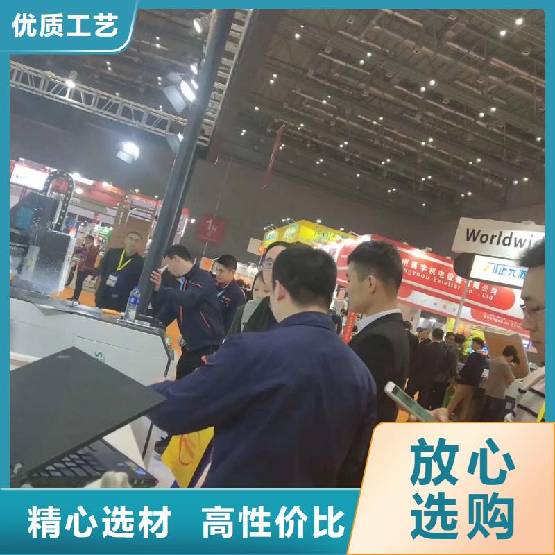 米赛尔【木工开料机】,板式家具生产线值得信赖-业务覆盖区域|梁河|陇川|昭通|迪庆|大理|曲靖|怒江|昆明|红河-诚信商务网