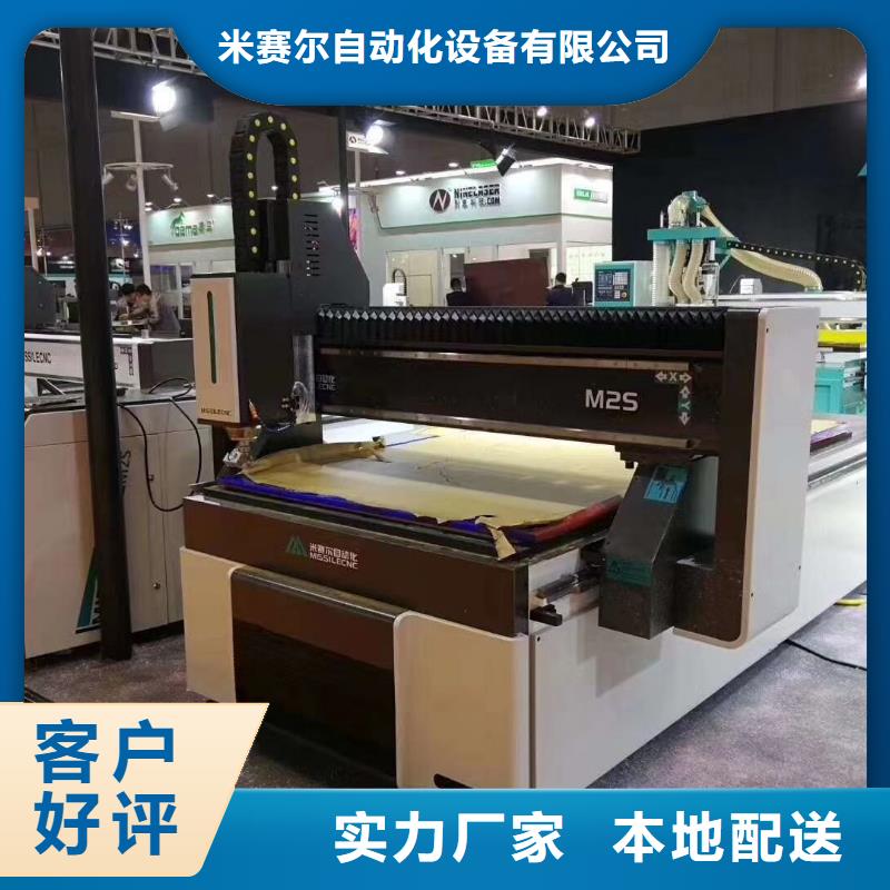 数控加工中心视频-黄南市数控加工中心-同城可服务区域果洛|海北|玉树|西宁|海东|海西