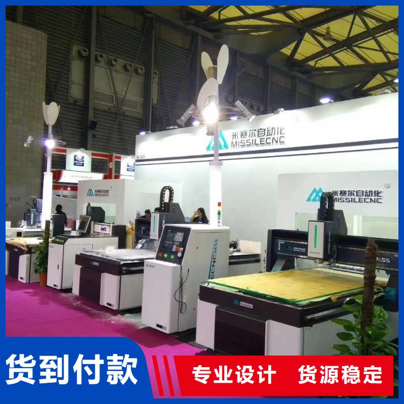 数控加工中心视频-黄南市数控加工中心-同城可服务区域果洛|海北|玉树|西宁|海东|海西