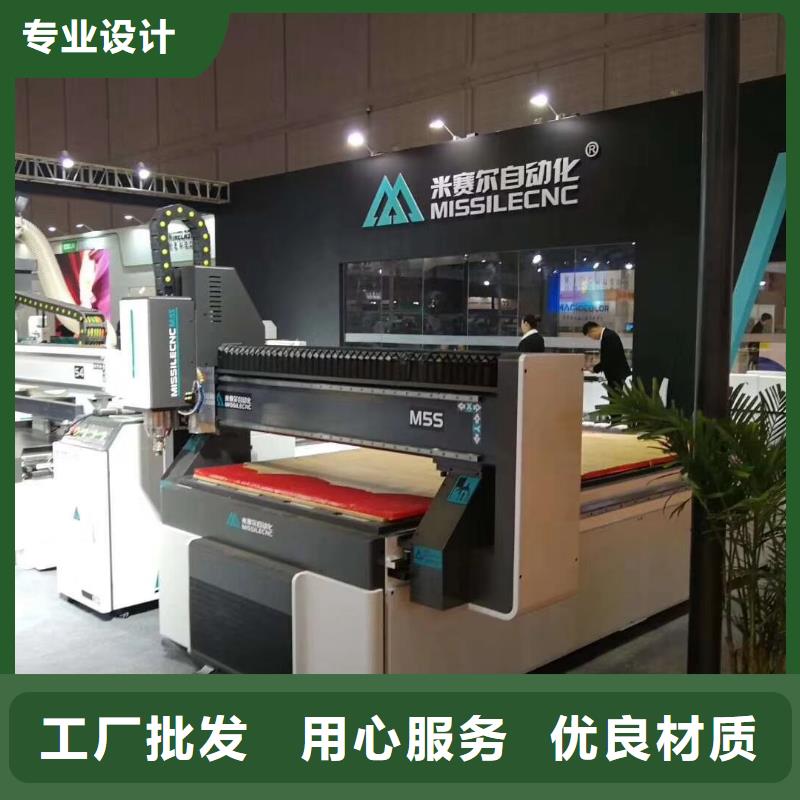 数控加工中心视频-黄南市数控加工中心-同城可服务区域果洛|海北|玉树|西宁|海东|海西