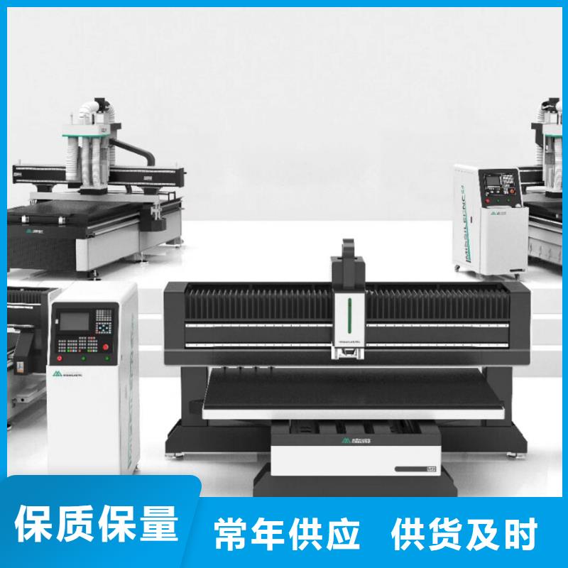米赛尔【木工开料机】,板式家具生产线值得信赖-业务覆盖区域|梁河|陇川|昭通|迪庆|大理|曲靖|怒江|昆明|红河-诚信商务网